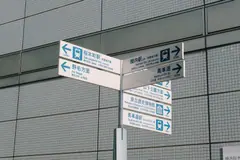 Feature image for TOC 目錄完全指南：SEO 最佳實踐 + 3 種實現方式