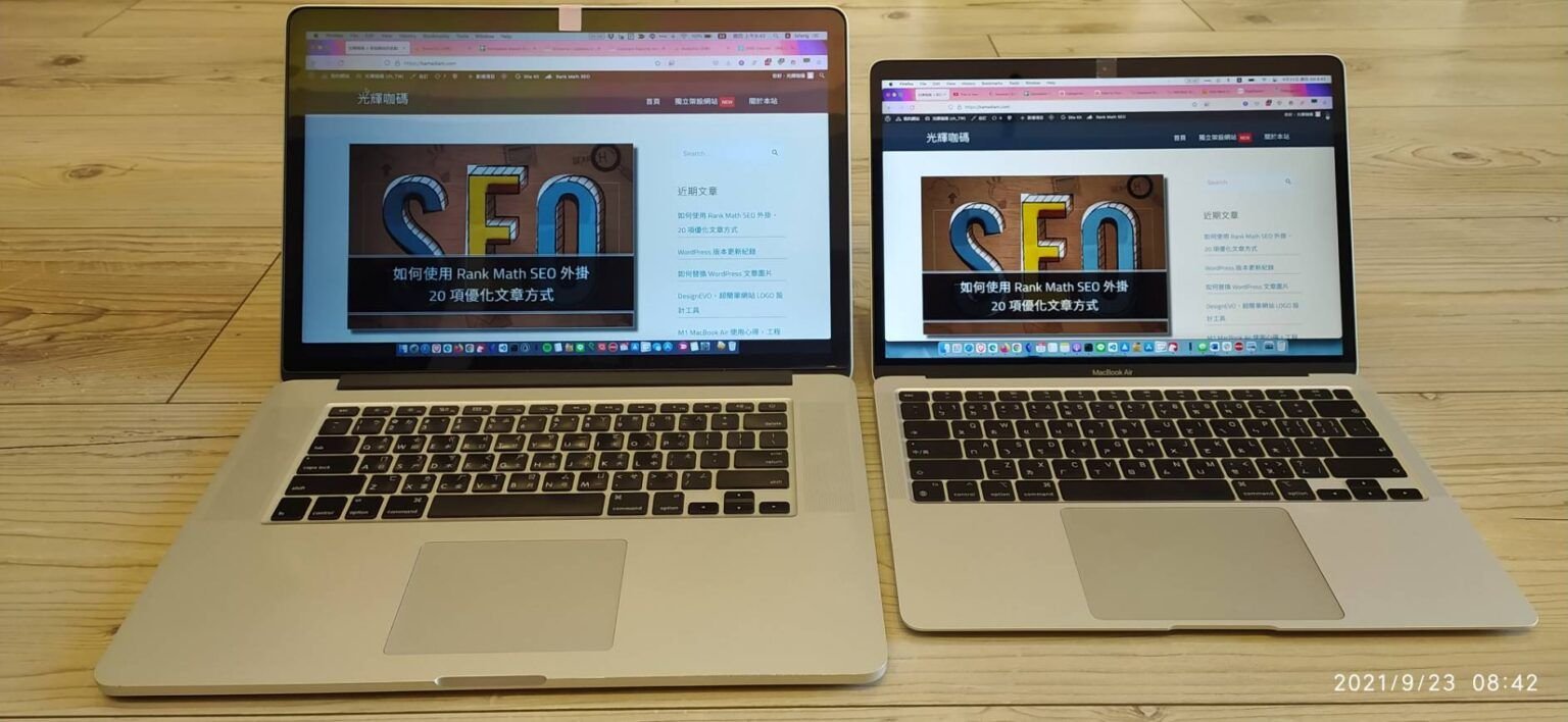 macbook pro 和 macbook air 合照