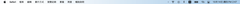 vanila hide some icons