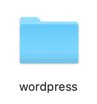 wordpress folder